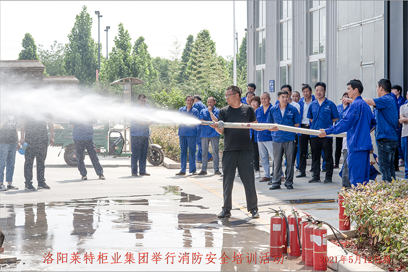 莱特消防演练_0006_39.jpg.jpg